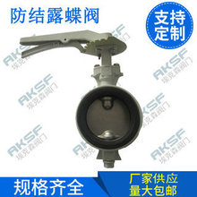 Sֱ ΁݆Y¶yADC12XϽyw304