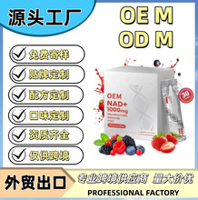 �羳�������Q�κ�����nad+��������ζ��޼�J����Ƥ�ؿڷ�Һ�� ��