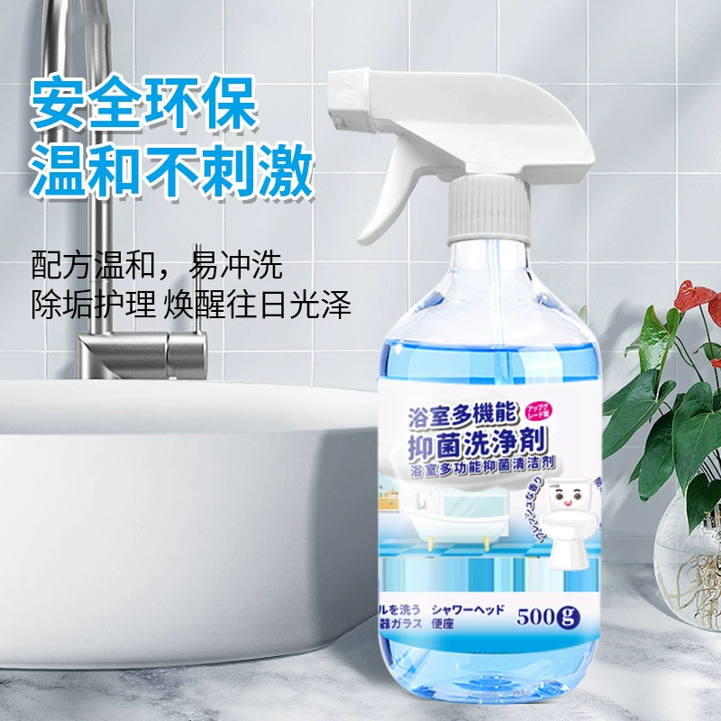 Антибактериальное средство для ванной комнаты 500 мл обеззараживание туалетной плитки душевая стеклянная нержавеющая сталь кран для удаления накипи