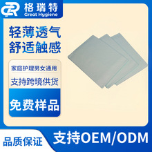 �������o��|һ������|�Ӻ���������|�ЋD���o������|���M���