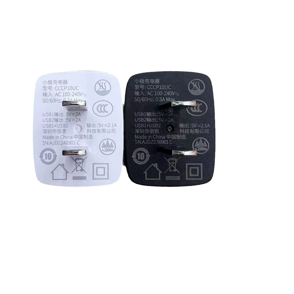 USB-зарядное устройство для стены (Baseus), двойной USB 5V 2.1A, компактная универсальная вилка