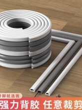 PVC���۵������b���������[��ܛ���������N���b�����늾��߾���