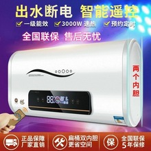 늟�ˮ����ˮ��늱�Ͱ3000�߼���ʽ��ˮ�����lһ����Ч�ٟღˮʽ