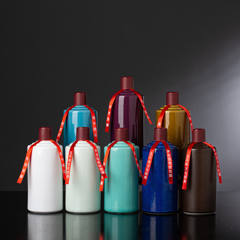 景德镇陶瓷酒瓶子空瓶高档全套带标签高颜值1斤礼盒装现货带包装