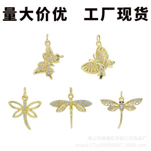 Դ�^���S �~΢��Ʒ������xϵ��֮���� ���ѿ�ʽ �朵������