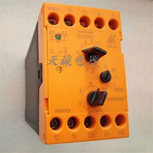 �¹�DOLD��µ�����ȫ�̵��� BA9053/010/BA9054/710/D-78120