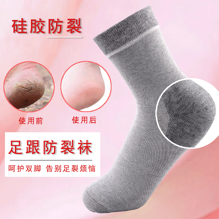 详情_02.gif