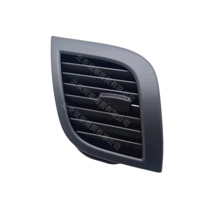 Other Automotive Interior Supplies Reyi instrument panel air vents - co-pilot