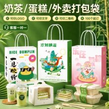 ���繝�����ӶYƷ������logo�Ӻ�ţƤ����������ֶY����b���F؛
