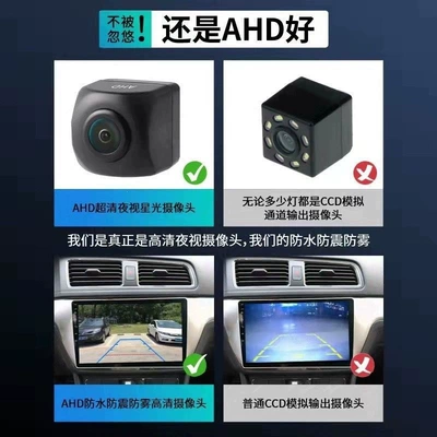 Car display – this is a large-screen navigation and