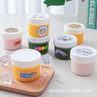 160ml disposable plastic jelly yogurt ice cream double skin milk pudding cup cream ice cream box jar
