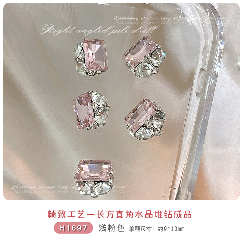 Cube pile diamond pink