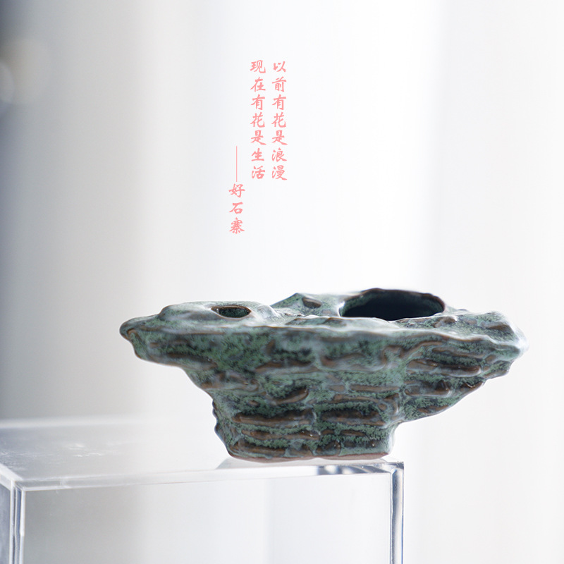 와비사비 바람꽃 그릇 스타일 3