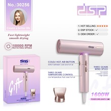 DSP/���� ���ٴ��L�C���ʼ������l��С�ʹ��L��늴��L�o�l