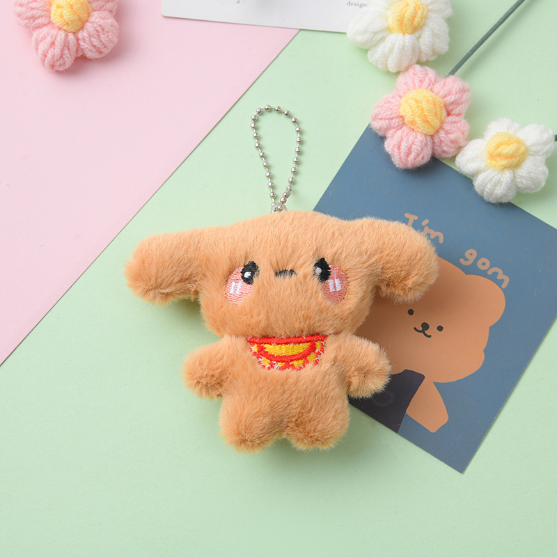 갈색 작은 우유 개