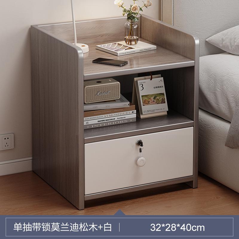 床头柜简约现代简易小型家用收纳小柜子储物柜置物架卧室出租房用|undefined
