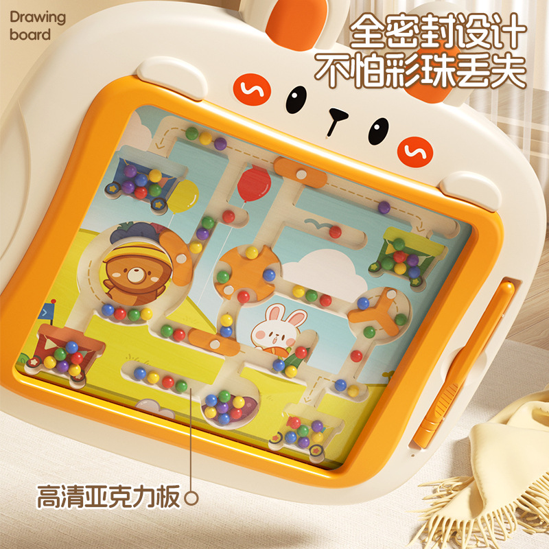 Tablero de dibujo magnético para niños Iluminación de rompecabezas para bebés Educación temprana Control de bolígrafos Juguetes para niños y niñas Laberinto magnético Juguetes con cuentas