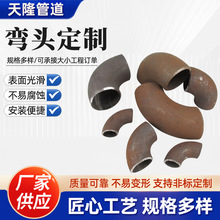 ̼䓛_�����^�S�����l�o�p���^90�Ȍ����L�̰돽ֱ�p�߉����^�ܼ�