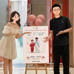 婚約迎賓牌kt板結婚案内路牌シンプル結婚式新郎新婦子供の頃写真立て