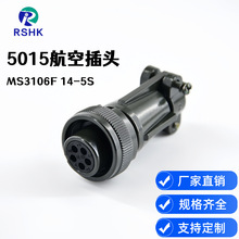 ��܊��5015���ղ��^ MS3106F14-5S�A���B���� 늙C���^����