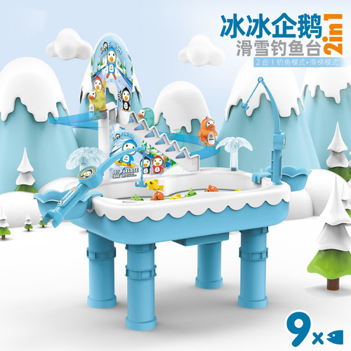 Penguin climbing stairs magnetic fishing toy pool set children's electric little penguin slide baby boy and girl gift