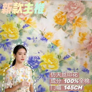 �͹ŷ�ʽ��@��ȫ��60֧ƽ�y����z���aֱ��ӡ�������r��ȹ���b��