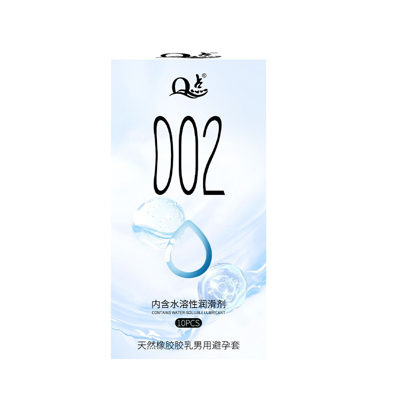 002 Hyaluronic 산 세트 [1 상자 10]]