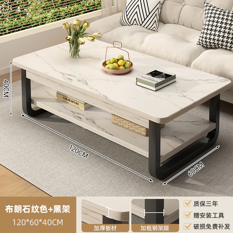 Doble capa de color de textura blanca + marco negro 120cm piernas de acero engrosadas