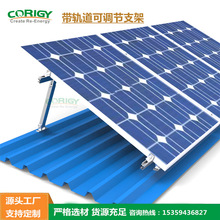 ����X�Ͻ�֧�����Ǽܹ����̶�֧��̫��ܰ尲�b֧�܏S��ֱ�N