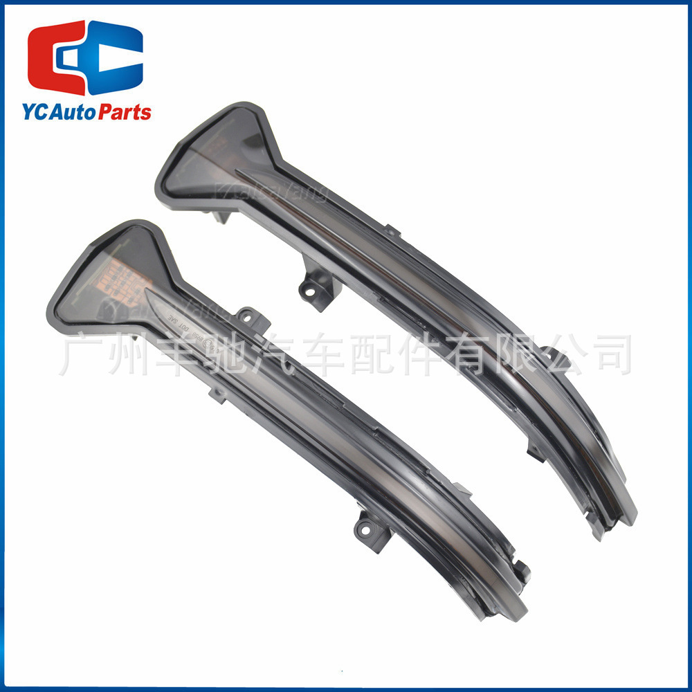 Aplicable a BMW 2019 - 2020 Serie 3 G20 G28 lámpara de flujo de agua LED luz amarilla de flujo de agua espejo retrovisor luz de dirección