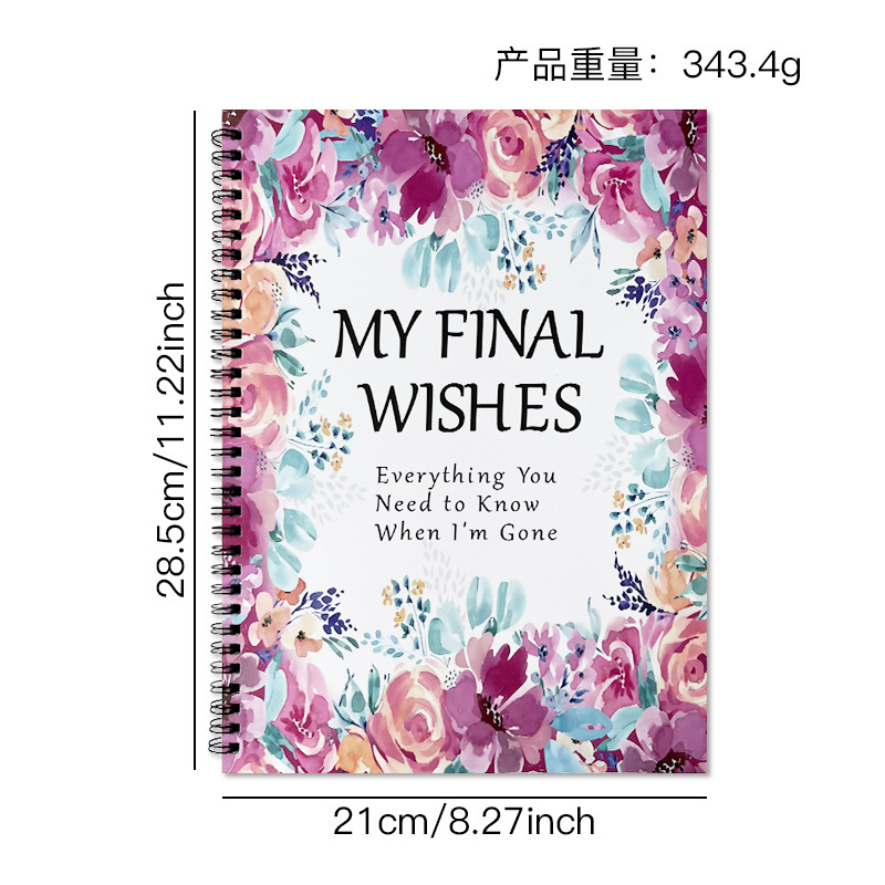 2025年クロスボーダーホット商品 My Final Wishes パープルフラワーデスプランニングブック コイルブック メーカー直送 在庫あり|undefined