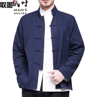Chinese Style Tang Suit Trendy Retro Youth Tops Men's Chinese Style Spring and Autumn Middle-Aged and Elderly Button-Down Long-Sleeved Jackets and Shirts