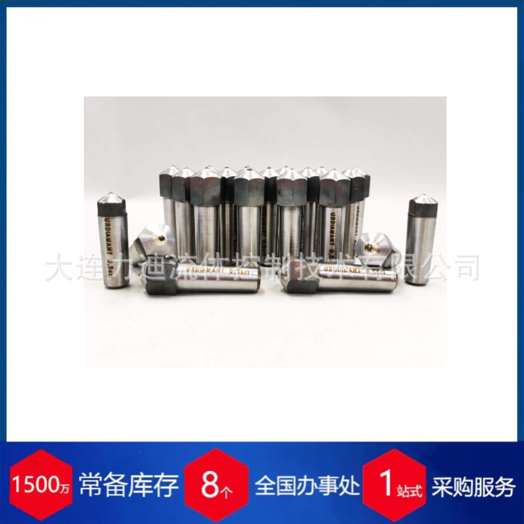 瑞士urdiamant金刚石工具钻石修整 穿透器C1S