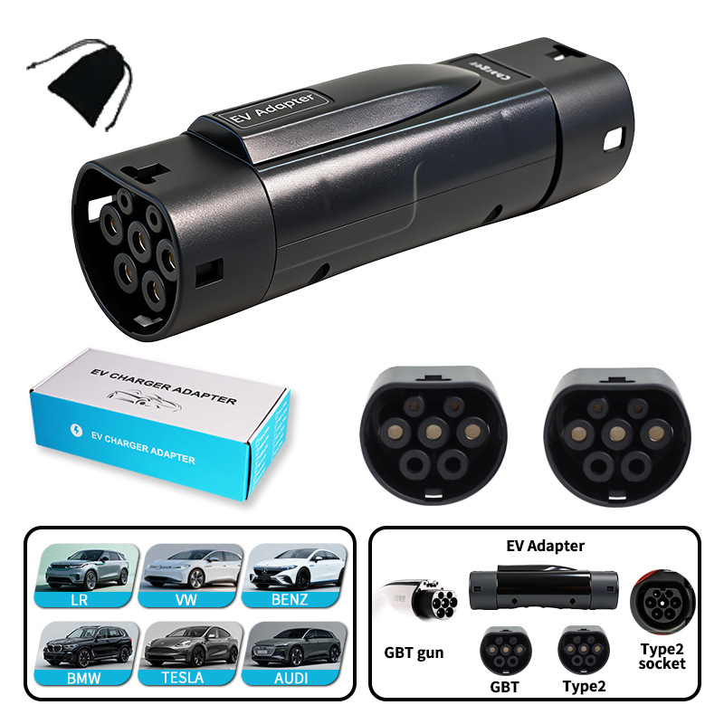 国标枪转欧标车充电转接头gbt to type2交流慢充转插适配港车北上