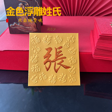 �����^��ټ��ռt����ʽ���w���¿�⸡��C���ɫ�������Ƿ��