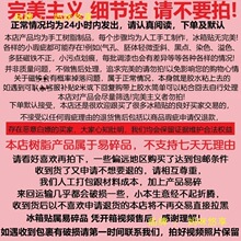 �Ą���ʳ�����N�����֬���N3D���wʳ��Ӽ��b����NYS