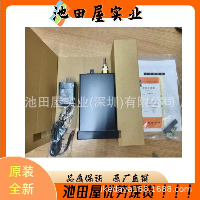 Ikeda House Boutique Оригинальный расходомер с трубкой Пито OKANO Okano FV-31A200