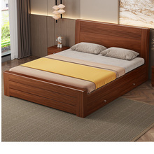实木床1.5米主卧经济型双人床1.8m中式床单人床家用1.2出租房床架