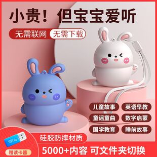 ��ͯ��̹��C���׃��������Ƀ��貥����Ӣ�Zĥ����忨�������