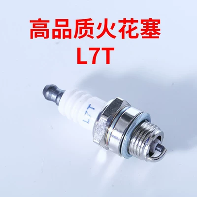 mowers, four-stroke spark plugs, two-stroke gasoline – Otbiçən başlıqları - 2-stroke-suitable-for-domestic-chainsawshedge-trimmerslawn-mowerssprayers-etc