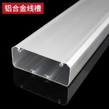 �X�Ͻ���往��120*50�Ƕ๦�ܳ�늘�86�Ͳ����_�P���۲���늾���