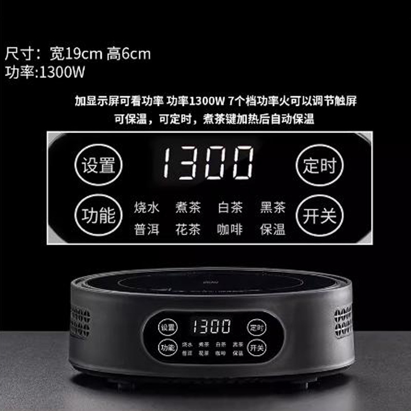 업그레이드 (02) 블랙 로 1300W