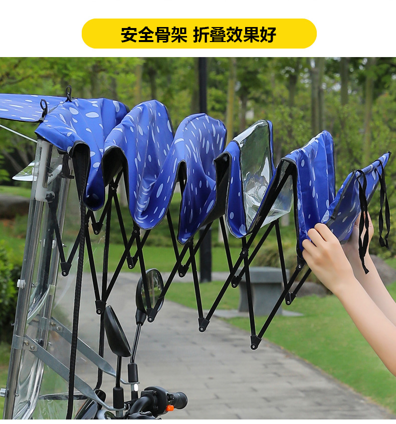 Folding Storage Shed, Quick-Release Bracket, Electric Vehicle Rain Shelter, New Foldable and Retractable All-Season Shed