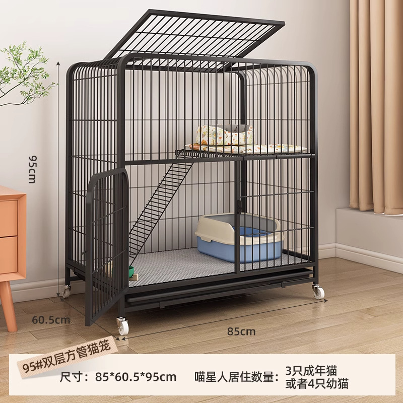 [강화 사각 튜브] 85*61*95 도르래와 채광창이 있는 두꺼운 사각 튜브 [검정색]