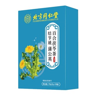 �����۽Y��ͨ�ѹ�Ӣ�ٺ����߲� �B������ò�150��/��һ�����l