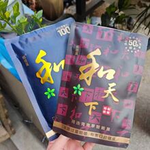 �ͳ����¿�ζ�����ƴ�����؛���l���rζ������ɢ�b������b���l