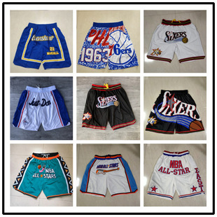 Heat Pistons Rockets Raptors Wizards Michigan 76Ers Hawks Just Don Pocket Edition Retro Basketball Pants