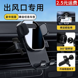 头枕;车用香水香薰;车载充电器