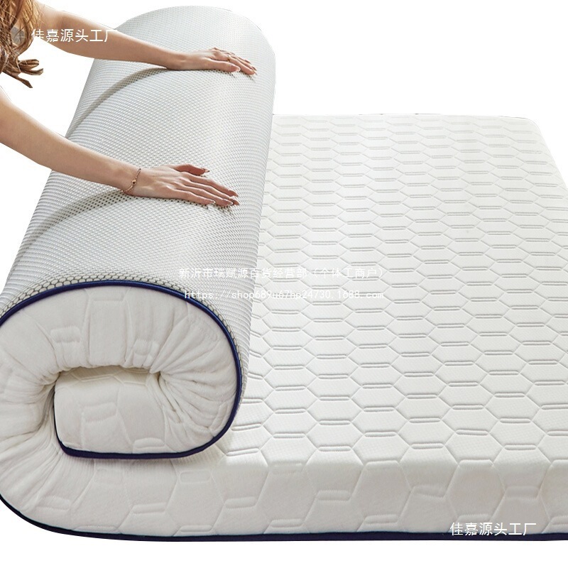 Latex Mattress Cushion Home Thickeneded Dormitory Student Single Tatami Mat Sponge Mattress Mattress Rental Special