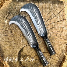 德国进口锻打加厚砍柴刀砍树刀砍竹刀户外开山开砍割两用刀农用一
